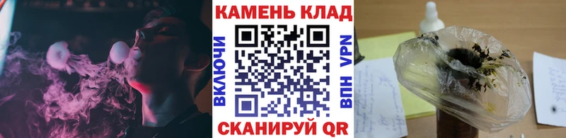 Цена Болгар МАРИХУАНА  мега   Cocaine  ГАШИШ  Меф мяу мяу 