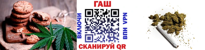 даркнет сайт  ОМГ ОМГ ссылка  Canna-Cookies марихуана  Болгар 