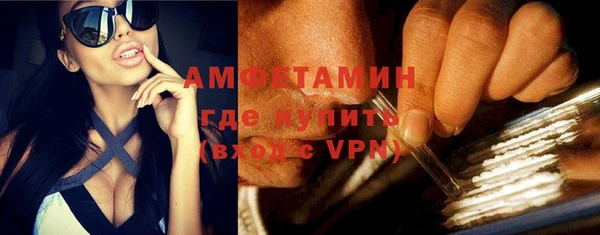прущая мука Алзамай