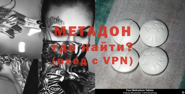 индика Костерёво