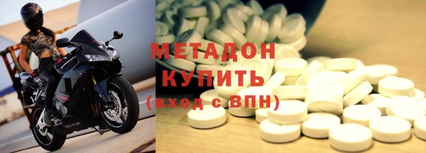 мдпв Корсаков