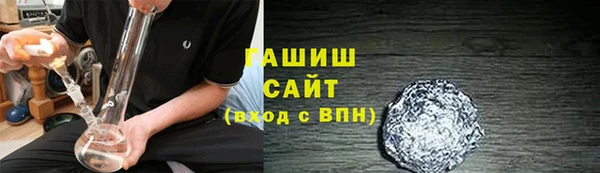прущая мука Алзамай