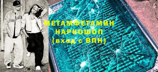 индика Алексеевка