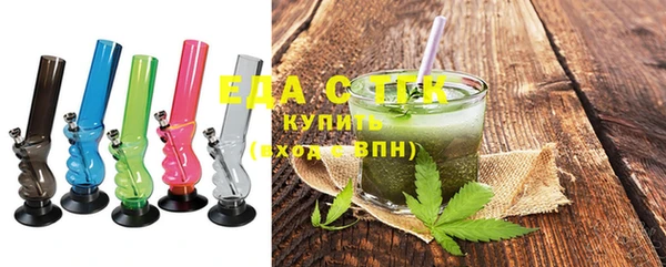прущие крисы Абаза