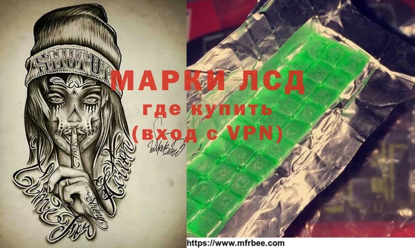 прущая мука Алзамай