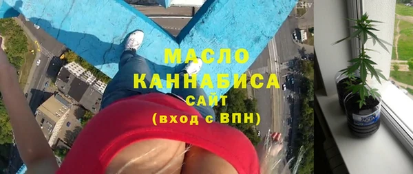 прущий лед Абинск