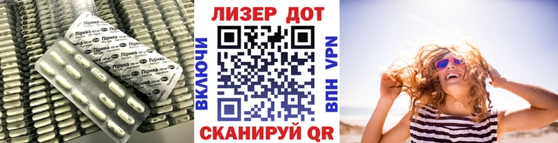 маркетплейс состав  наркотики  Болгар  LSD-25 экстази ecstasy 