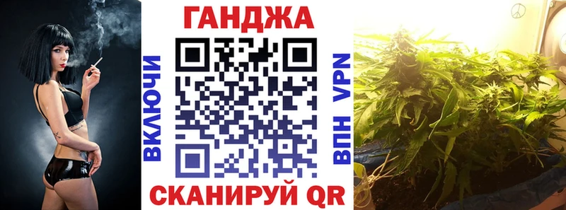 МАРИХУАНА Amnesia Болгар